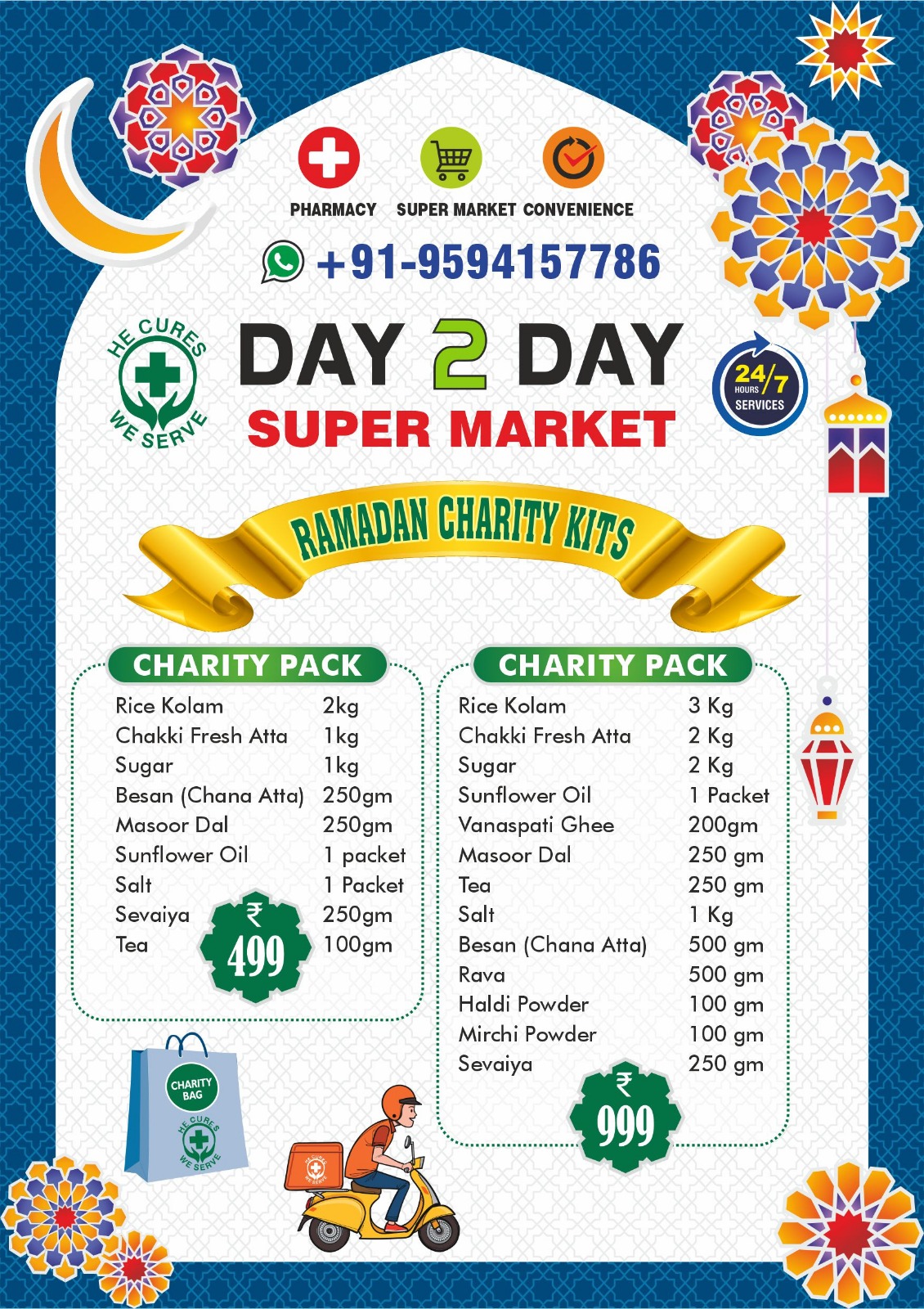 Zakaat Packs for Charity this Ramadan