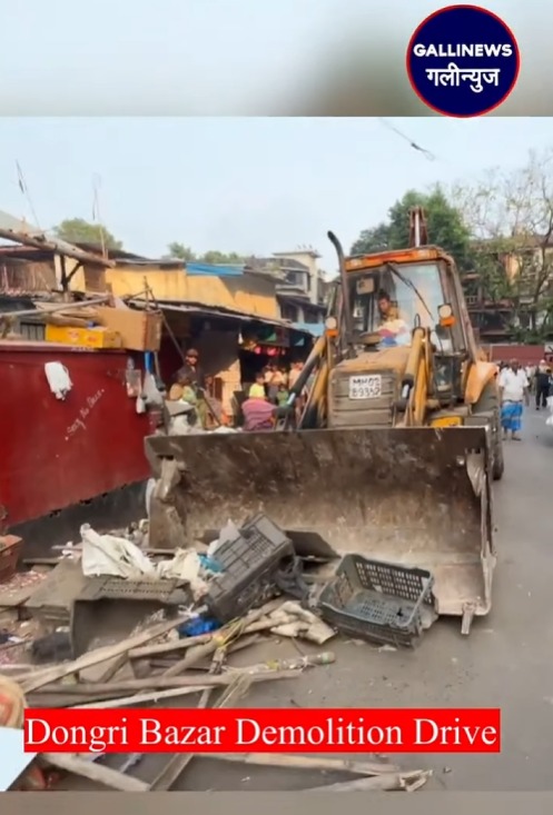 Dongri Bazar Demolition Drive