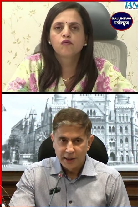 Ashwini Bhide Bani BMC Ki Pehli Mahila Commissioner, Bhushan Gagrani Ke Retirement Ke Baad Appointment