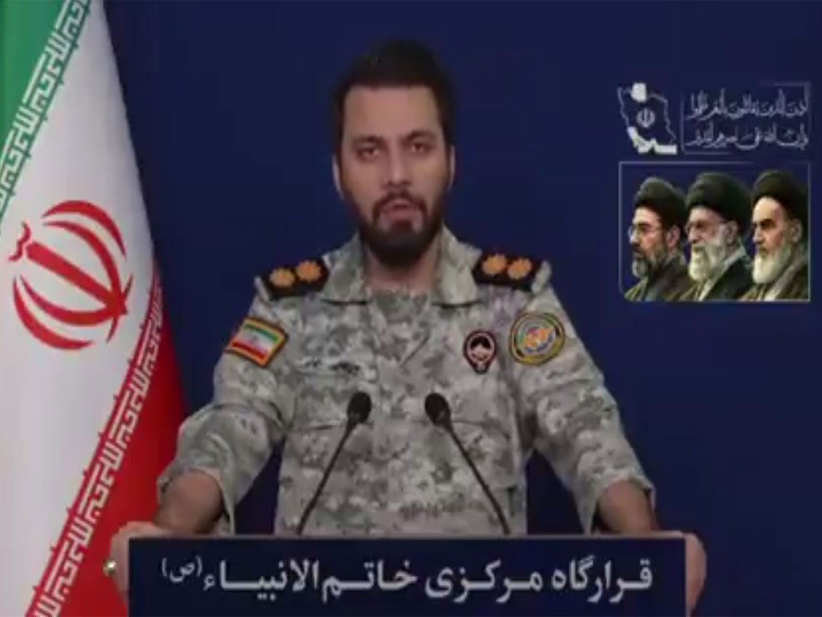 US strategic power has turned into strategic defeat: Iran