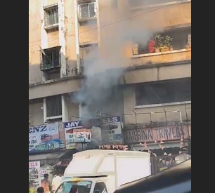 Andheri