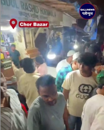 Chor Bazar Chimna Butcher Street Par Parking Ko Lekar Hawkers Aur Local Residents Mein Tanaav