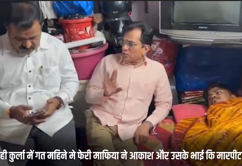 Kurla Market Incident Ke Baad Kirit Somaiya Pohche Victim Ke Ghar kya kaha