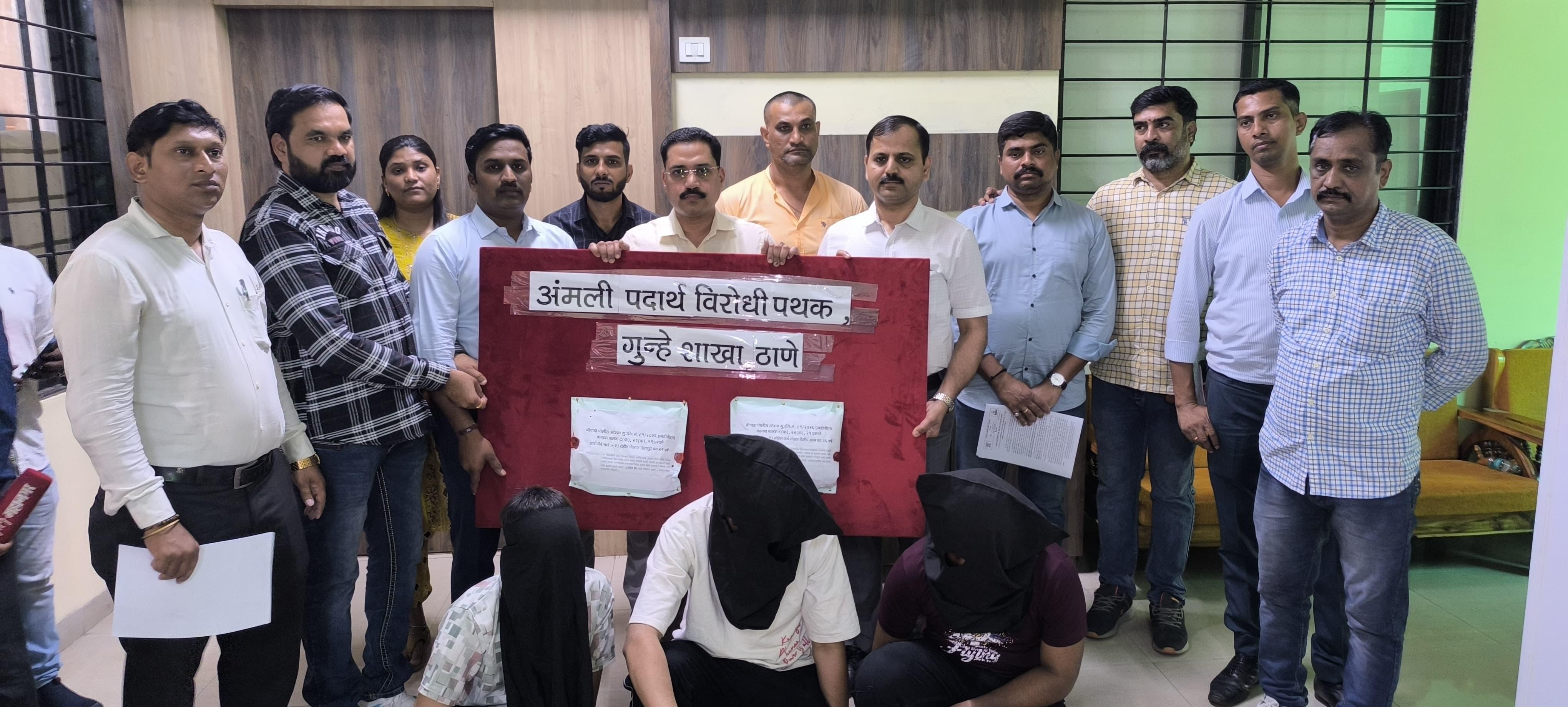 Thane Crime Branch Ka Action ₹4.12 Crore Ka MD Drug Seized, 3 Accused Arrest