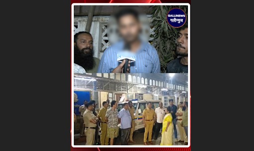 Agripada Police Arrested Ashraf Siddiqui “Hindutva Sangathan Ne Corporate Jihad Ka Ilazam Lagaya”