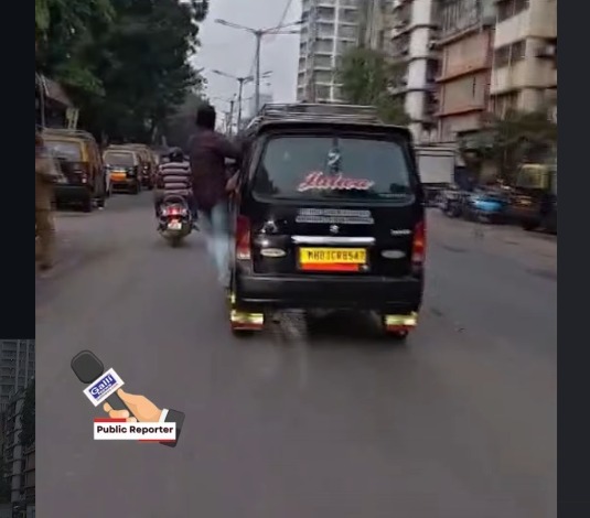 Dharavi