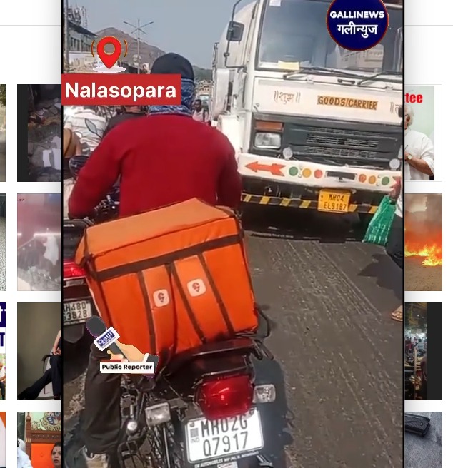 Nalasopara
