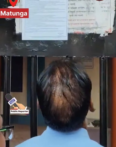 Matunga