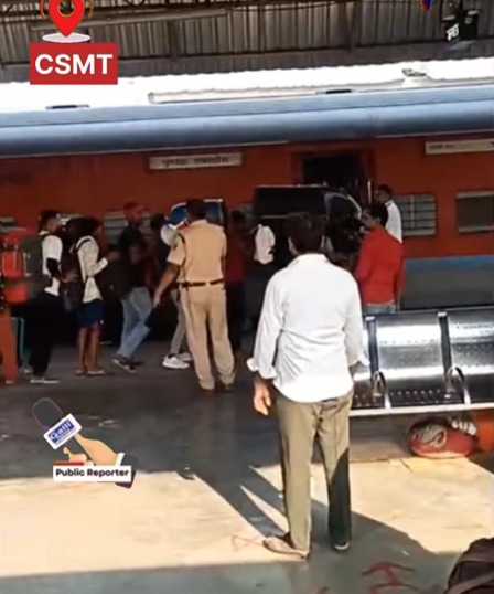 Csmt