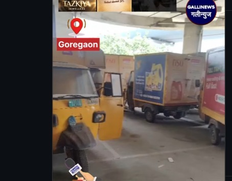 Goregaon