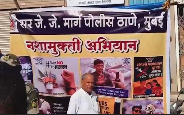 Hajiyo Ki Halat Dekhiye! Hajj Committee Par Uthe Sawal, Viral Video