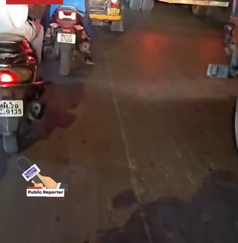 Chembur