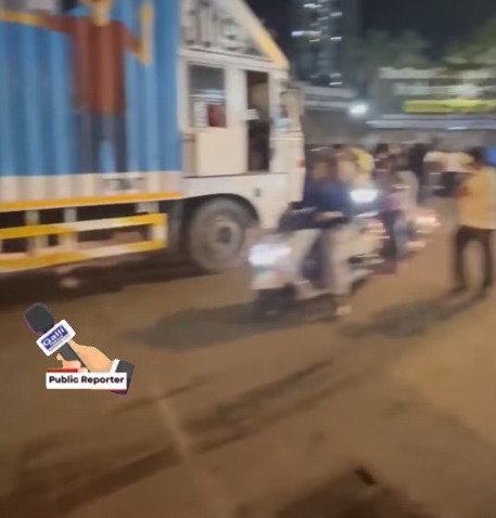 Kurla jari mari