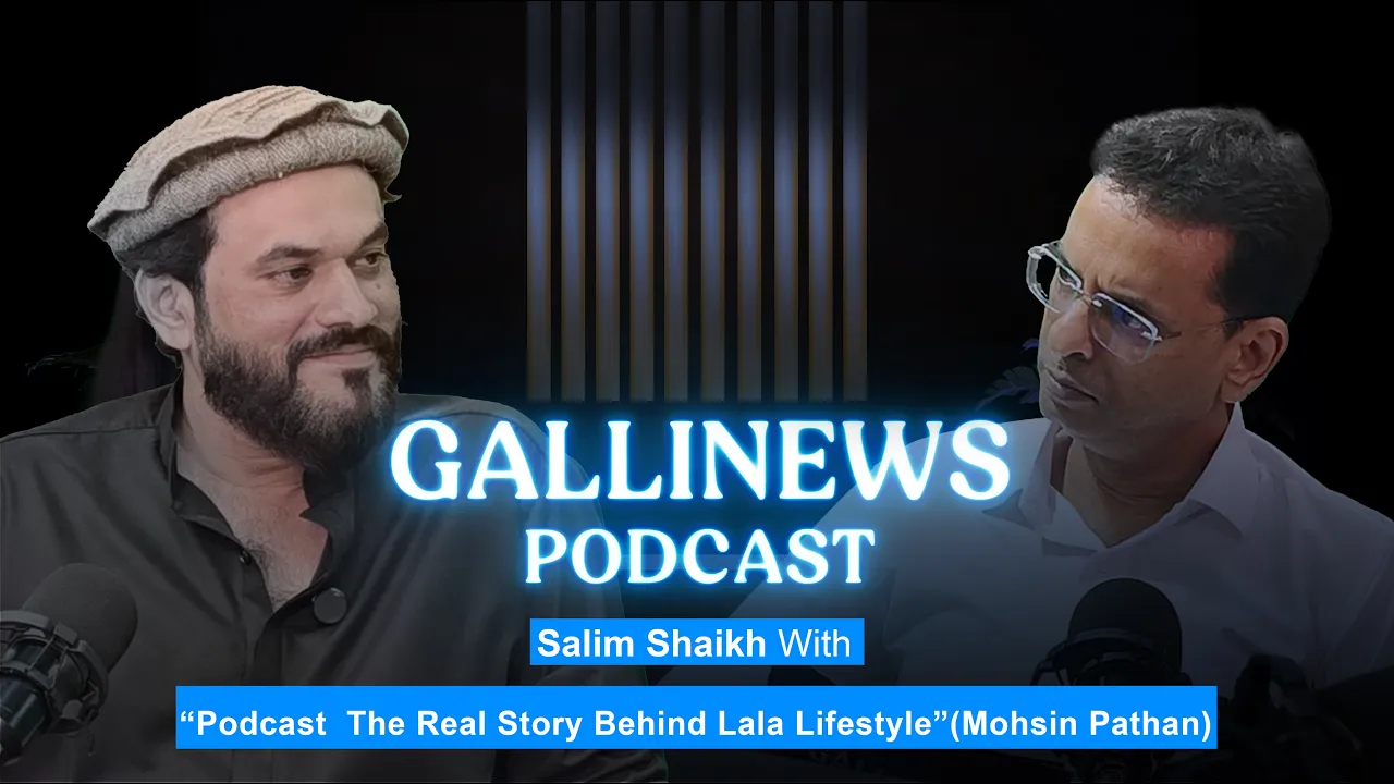 “Podcast : – The Real Story Behind Lala Lifestyle”(Mohsin Pathan)