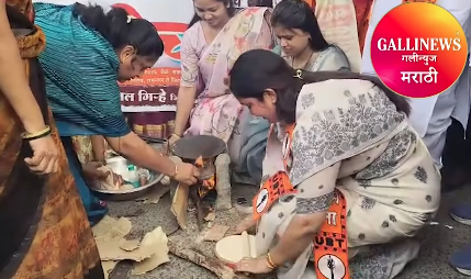 CHANDRAPUR | महागाई आणि स्मार्ट मीटर विरोधात शिवसेना उबाठाचा एल्गार; महिलांनी चूल पेटवून केला निषेध