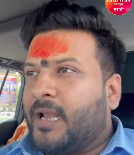 Nanded: मी उद्धव ठाकरे आणि महाविकास आघाडीसोबतच राहणार – कृष्णा पाटील आष्टीकर