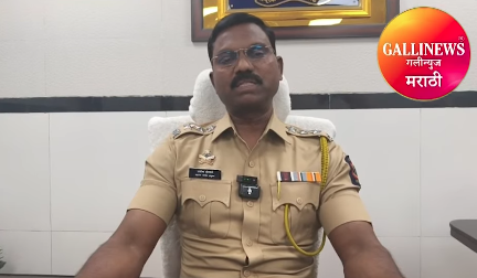 KALYAN : आंबिवलीत तेरा लाख पंचवीस हजार रुपयांचे अमली पदार्थ जप्त; तस्कर अब्बास इराणी अटकेत
