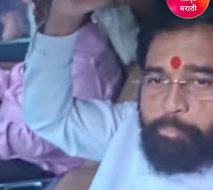 THANE : शिवसेनेच्या साठाव्या वर्धापन दिन मेळाव्यासाठी उपमुख्यमंत्री एकनाथ शिंदे ठाण्यावरून रवाना