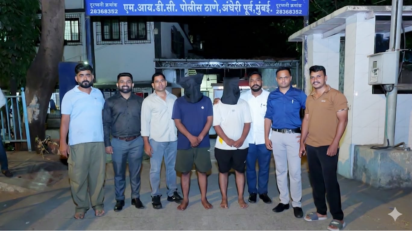 Jewellery Chori Ka Jhootha Drama! MIDC Police Ne Goldstar Company Ke Employee Ko Kiya Girftar