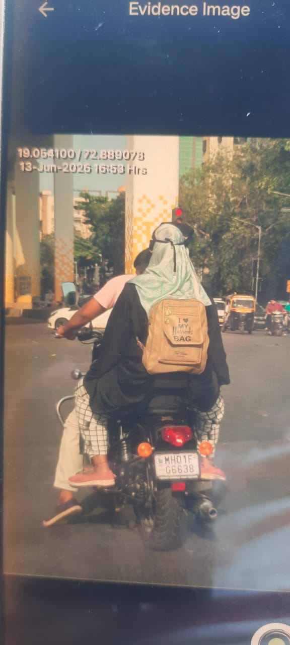 PUNE
