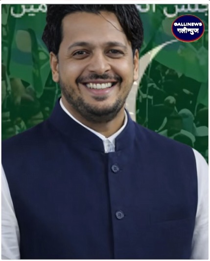 MIM Corporater Shamir Ramzan Patel Ki Corporator Seat Radd,