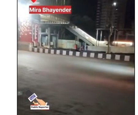 Mira Bhayender