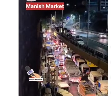 Manish Market