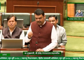 आमदार अमीन पटेल यांच्या प्रश्नांवर मुख्यमंत्री देवेंद्र फडणवीस यांचे उत्तर