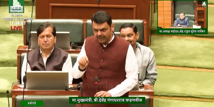 आमदार अमीन पटेल यांच्या प्रश्नांवर मुख्यमंत्री देवेंद्र फडणवीस यांचे उत्तर