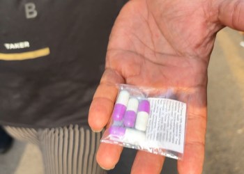 Byculla Muharram Juloos Targeted With Alleged Poison Capsules, Pune Man Held | DCP Jayant Meena