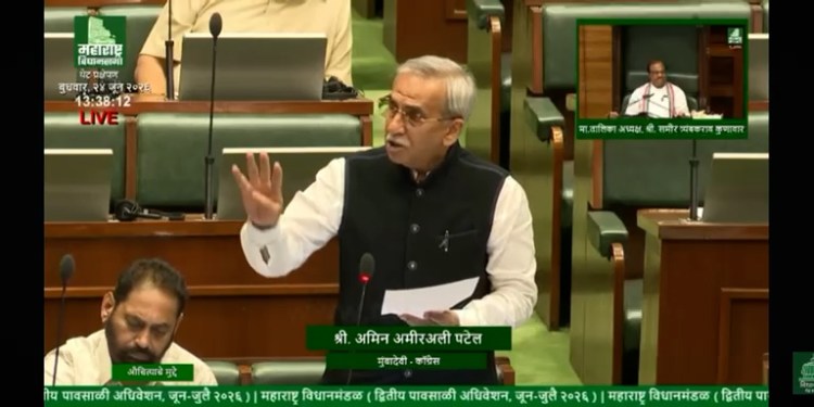 Mazgaon Hancock Bridge Ka Kaam Jald Jald Pura Kiya Jaaye, Amin Patel Demanded In Assembly