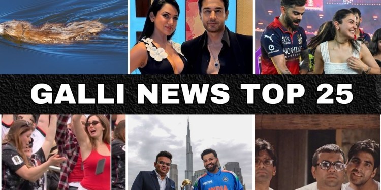 Mumbai Local Top 25 News | Fast News | Gallinews | मुंबई लोकल टॉप २५ न्यूज़ | फटाफट न्यूज़