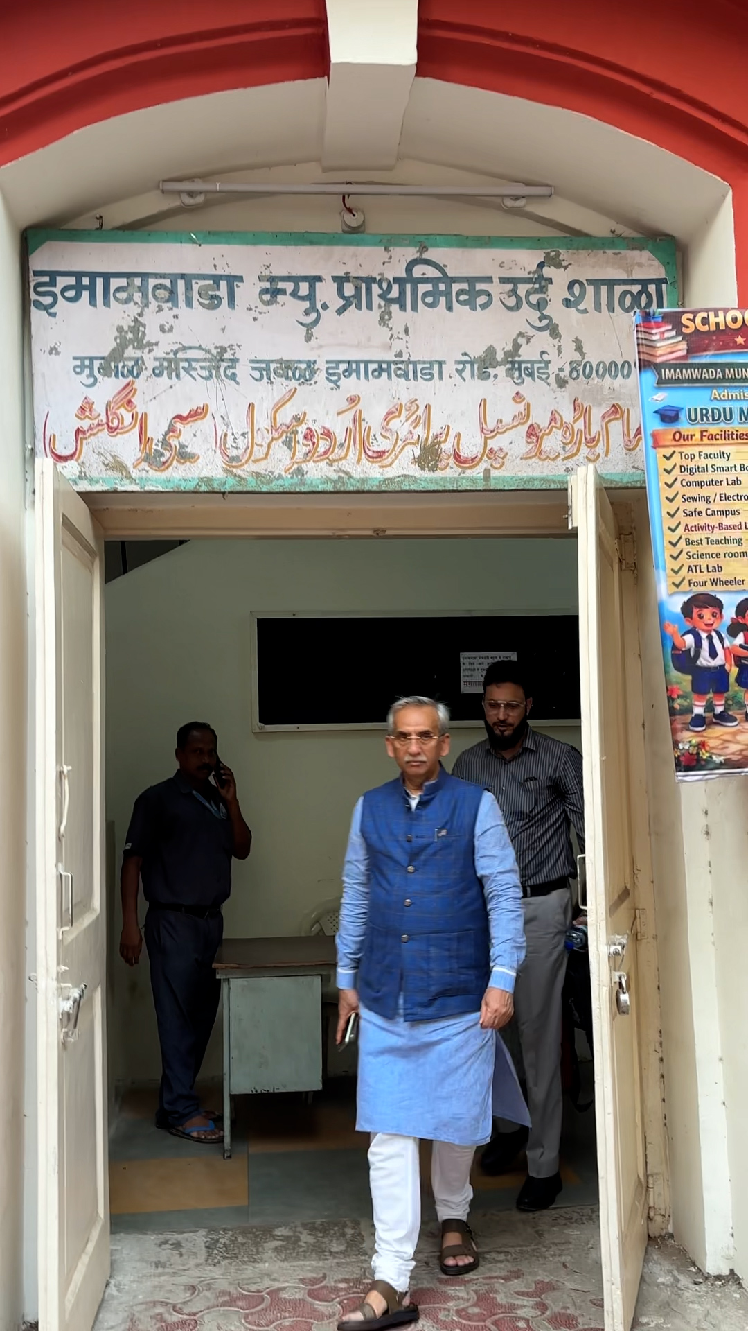 Free & Quality Education from Jr Kg to SSC,by Fazlani Aishabai Trust in BMC Schools