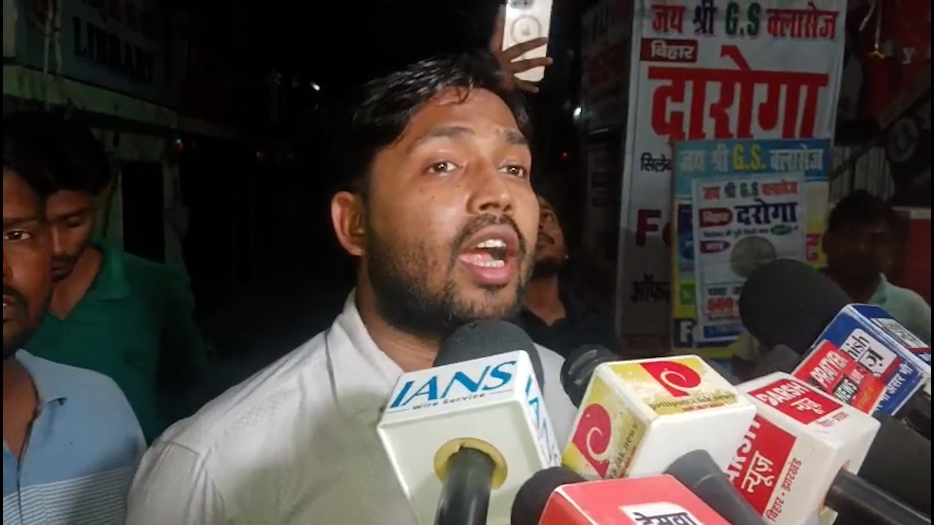 Khan Sir Par FIR Darj, Viral Firing Video Ke Baad Arms Act Ke Tahat Case
