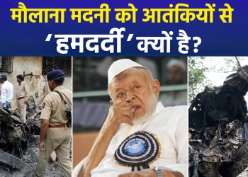 Death sentences of 38 convicts in Ahmedabad serial blasts upheld; Maulana Arshad Madani says he will challenge the verdict in the Supreme Court.