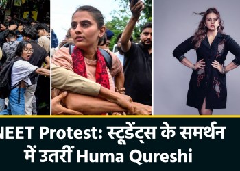 NEET Protest: Bollywood backs the voices raised at Jantar Mantar; Huma Qureshi salutes the students.