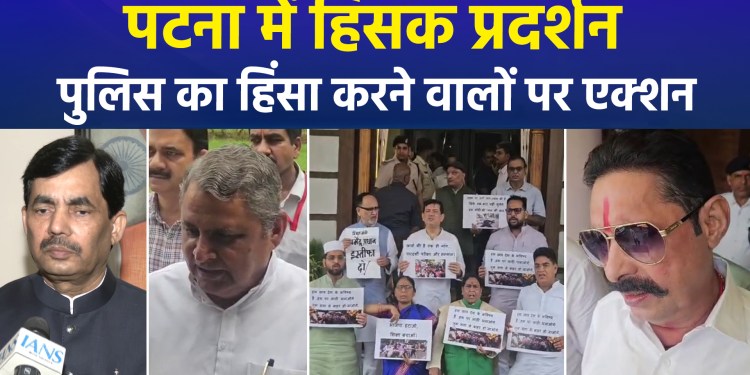 Clash between ruling and opposition parties over violent youth protests in Patna; police action underway