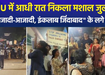 Following Dharmendra Pradhan’s resignation: Anti-government slogans at JNU—a student protest or a new political front?