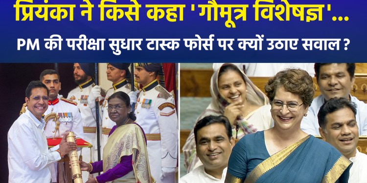 Priyanka Gandhi questions Prof. V. Kamakoti’s inclusion in the committee; who is Prof. Kamakoti?