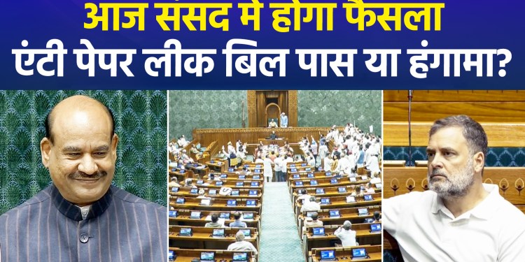 ‘Mega-debate’ on Anti-Paper Leak Bill in Parliament Today; Voting Likely Amidst High Probability of Uproar