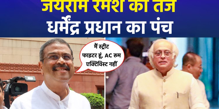“I am a street fighter, not an AC-room activist” – Dharmendra Pradhan’s sharp statement following his resignation.