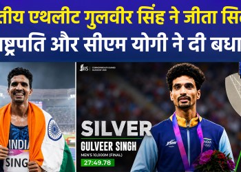 CWG 2026: Gulveer Singh wins India’s first silver in the 10,000m event