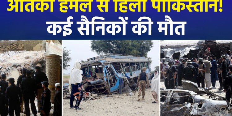Massive blast at a checkpoint in Pakistan’s Khyber Pakhtunkhwa; seven police personnel killed and 22 injured