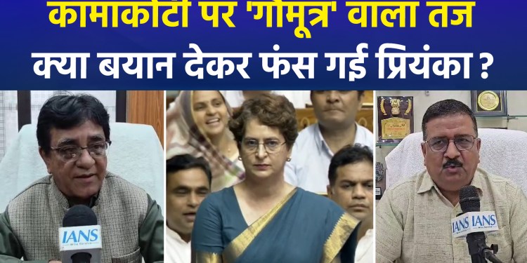 Academics nationwide protest Priyanka Gandhi’s remarks; stress the importance of respecting scientists