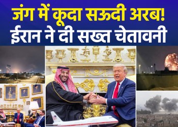 Iran accuses US and Saudi Arabia of escalating West Asia tensions through attacks in Iraq.