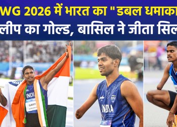India’s One-Two Finish at the Commonwealth Games: Gold and Silver Both Secured