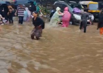 Govandi 90 feet road municipality School