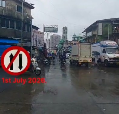 One way no entry issue madanpura
