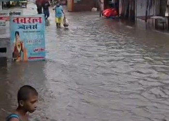 Bhiwandi