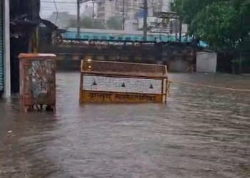Andheri Subway Closed